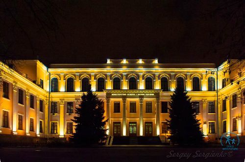 Inna Sergiyenko - City Of Kiyev Ukraine